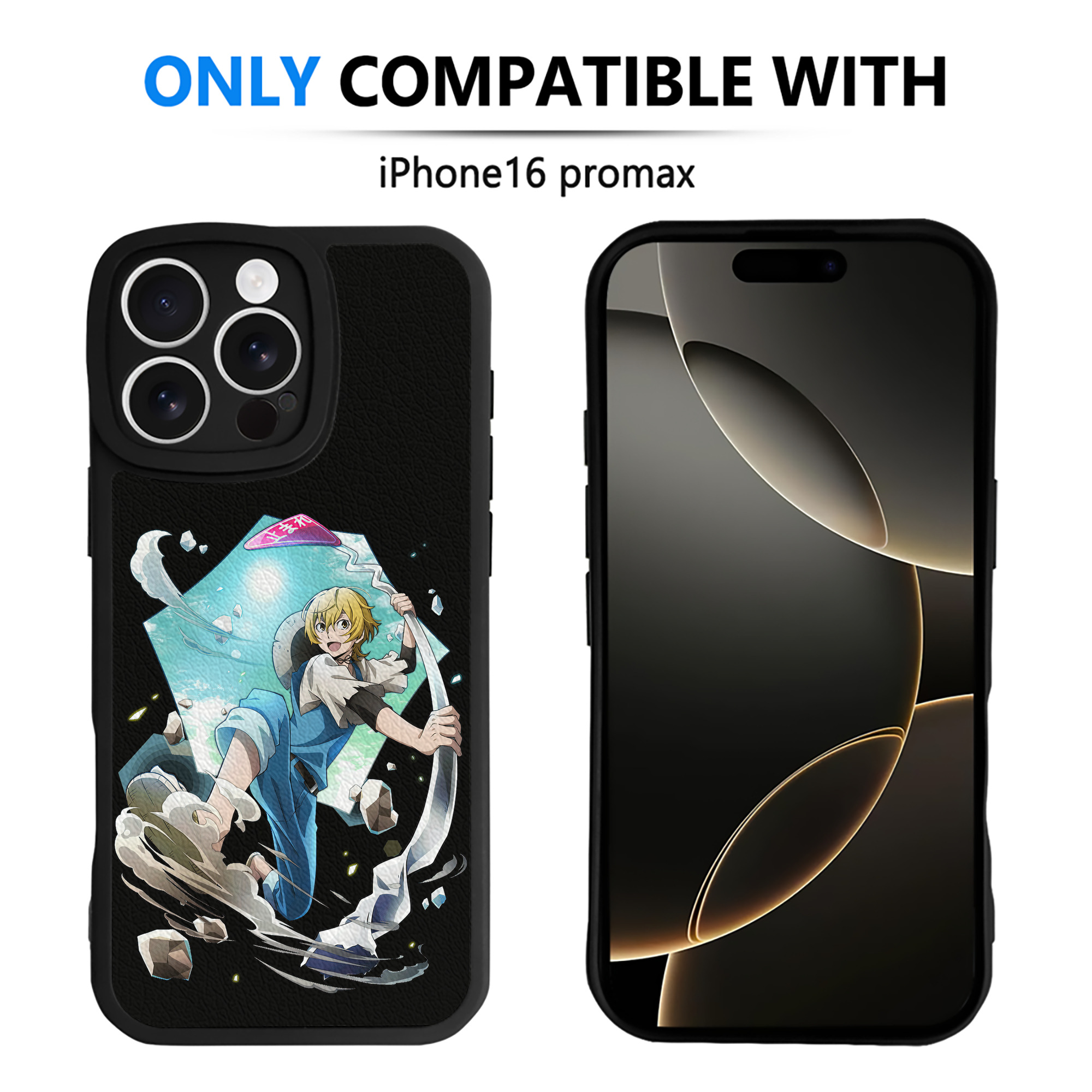 （画像用） 文豪ストレイドッグス Bungo Stray Dogs 【iPhone 16シリーズ対応】シリコンスマホケース（レザー調） 材質：シリコン